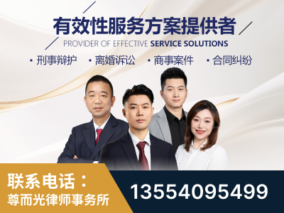 海北-企业展示图