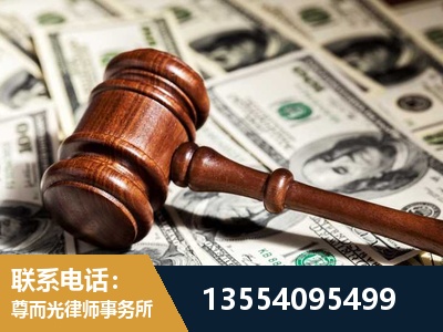 海北-离婚纠纷律师