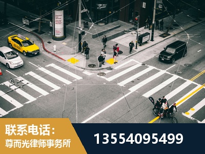 海北-刑事诉讼律师