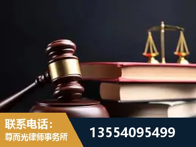 海北-全国联动办案网络 + 公益担当