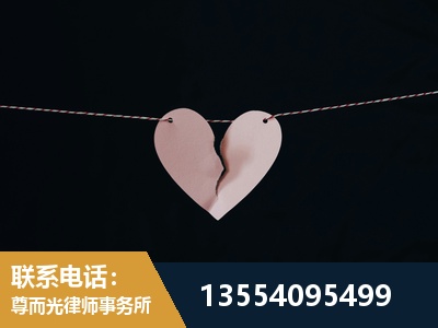 海北-诉讼离婚专业律师