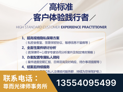 海北-企业展示图