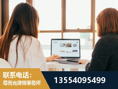 海北-工伤认定律师