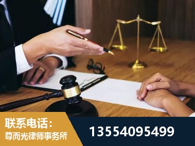 海北-婚内出轨离婚律师